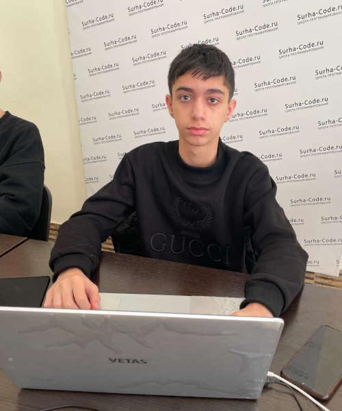 Сагидов Марат